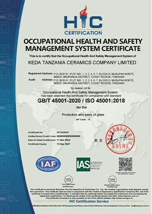 Occupational Health and Safety Management System Certificate